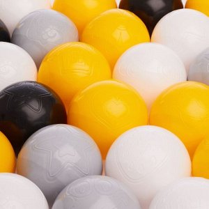 Набор шаров 150 шт, цвета: жёлтый, серый, белый, чёрный, прозрачный