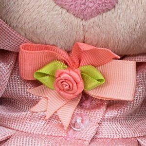 Мягкая игрушка «Зайка Ми в розовом плаще», 23 см