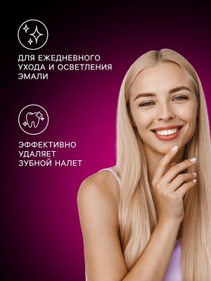 Зубная щётка «Ассорти» средней жёсткости, микс