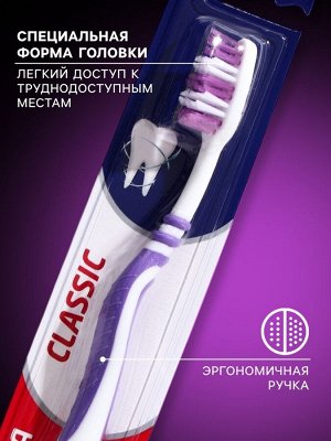 Зубная щётка Rendall Classic, жёсткая, 1 шт. МИКС