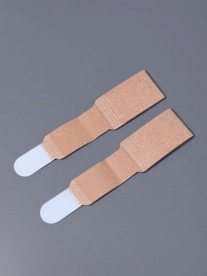 Корректоры для пальцев ног и рук, 11.5x2.5 см, пара, бежевые