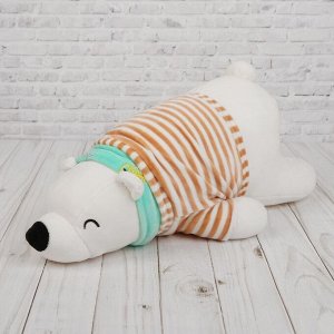 Мягкая игрушка "Белый медведь" полосатая футболка