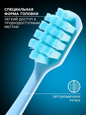 Зубная щётка Evermex мягкая, микс