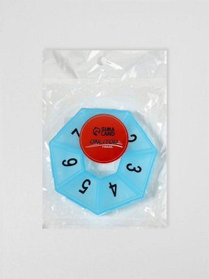 Таблетница «Цифры», 7.5x7.5x1.7 см, 7 секций, МИКС