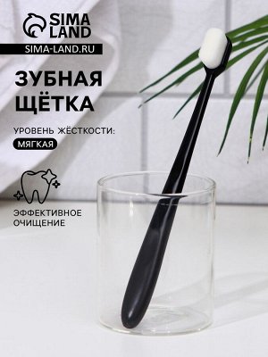 Сверхмягкая зубная щётка, 10000 щетинок, ровная, чёрная