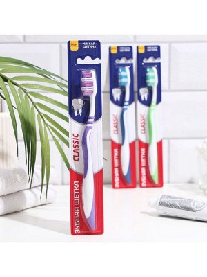 Зубная щётка Rendall Classic, мягкая, микс, 1 шт.