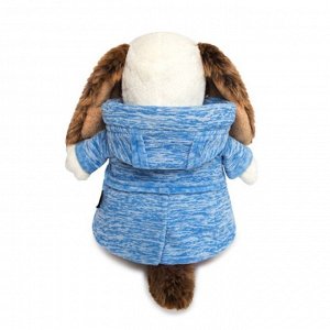 Мягкая игрушка "Бартоломей" в голубой куртке B&Co, 27 см