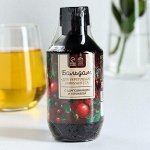 Аптечная! Витамины, БАДы, добавки — для здоровья и иммунитета