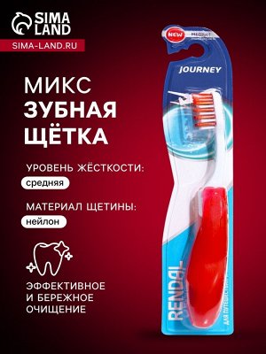 Зубная щётка Rendall Journey, средней жёсткости, складная, микс, 1 шт.