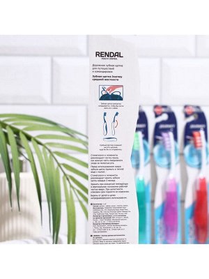 Зубная щётка Rendall Journey, средней жёсткости, складная, микс, 1 шт.