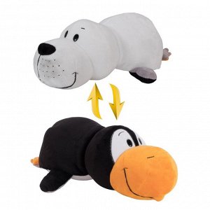 Мягкая игрушка-вывернушка 2 в 1 «Морской котик-Пингвин», 40 см