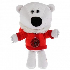 Мягкая игрушка «Медвежонок. белая тучка» 22 см, в зимней одежде