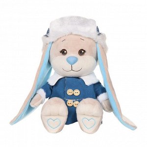 Мягкая игрушка «Зайка Жак» в синей дубленке и шапке-ушанке, 25 см