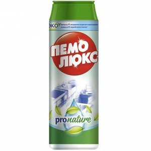 ПЕМОЛЮКС   480г  ПРО НЕЙЧЕР  Чистящий порошок