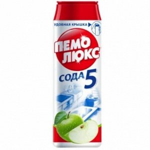 ПЕМОЛЮКС   480г  Яблоко  Чистящий порошок
