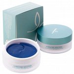 Патчи с кораллом и морской водой увеличенного размера - BeauuGreen Coral&amp;Aqua Eye Patch/ Big Type, 30pair