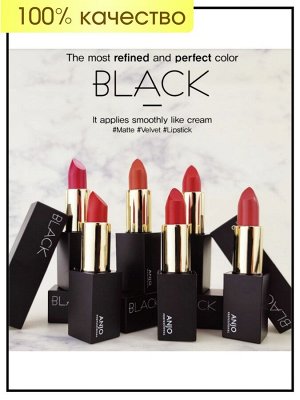 Anjo Professional Помада для губ цвет кирпично-оранжевый Lipstick Black Brick Orange 5, 4,5 гр