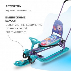 Снегокат с колёсами «Тимка спорт 6 Малышарики», ТС6/МШ1, с родительской ручкой, со спинкой и ремнём безопасности