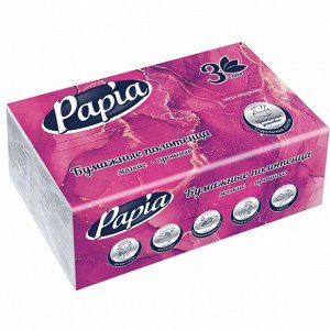 Полотенца PAPIA V-образное сложение 100 шт