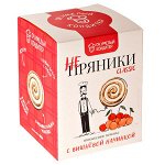Сладости от от лучших мировых брендов. Доставка 1-2 дня