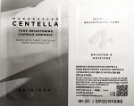 (пробник) Осветляющая капсульная ампула, SKIN1004 Madagascar Centella Tone Brightening Capsule Ampoule