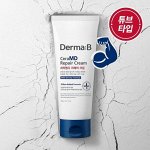Восстанавливающий липосомный лосьон для тела с церамидами Derma:B CeraMD Repair Lotion