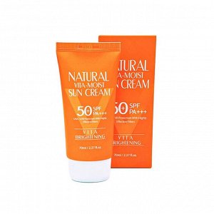Осветляющий солнцезащитный крем Natural Vita Moist Sun Cream SPF50+ PA+++