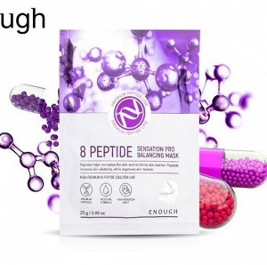 Enough 8 Peptide Sensation Pro Balancing Mask, 25гр*1шт - Тканевая маска с пептидами 1шт