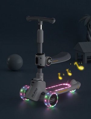 Самокат 3-колесный складной, упраление наклоном, на рост от 70-120 см. ,30*60*71-84 (h) см