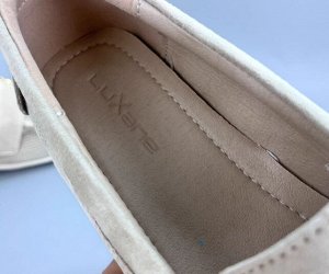 Мокасины из натуральной замши с перфорацией, беж
