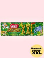 Плитка молочного шоколада с печеньем Nestlé Jungly 235 гр