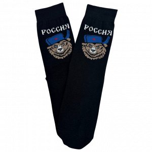 Носки сувенирные 100-041 (ЕН) медведь