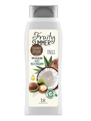 FRUITY SUMMER Гель д/душа  /500мл