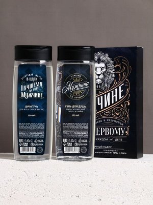Подарочный набор «Настоящему мужчине», гель для душа и шампунь для волос, 2x250 мл, HARD LINE
