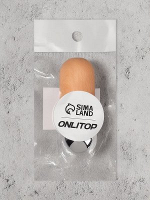 Флакон для парфюма, с распылителем, 7 мл, с деревянной крышкой, коричневый, серебристый
