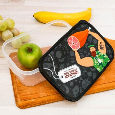 Хозяюшке — все для хранения продуктов, ланч-боксы