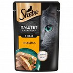Sheba влажный корм для кошек, нежный паштет в желе, с индейкой  75 гр