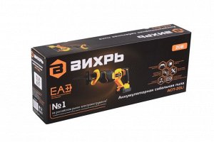 Сабельная пила аккумуляторная Вихрь АСП-20Li