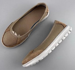 Слипы текстильные дышащие противоскользящие, хаки