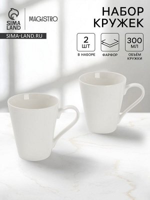 Magistro Набор кружек Magisto English tea party, 2 шт., 300 мл, фарфор, белый