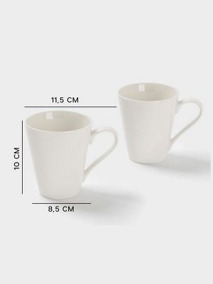 Magistro Набор кружек Magisto English tea party, 2 шт., 300 мл, фарфор, белый