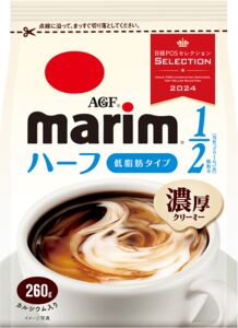 Сливки сухие обезжиренные Marim, 260гр