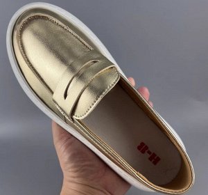 Лоферы из натур. кожи мягкие на толстой подошве, золото