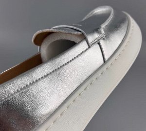 Лоферы из натур. кожи мягкие на толстой подошве, серебро