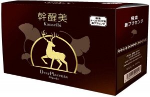 Омолаживающий комплекс с плацентой оленя Ginza Tomato Deer Placenta