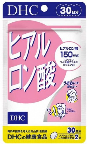 Гиалуроновая кислота и сквален Красота и Молодость DHC Hyaluronic Acid