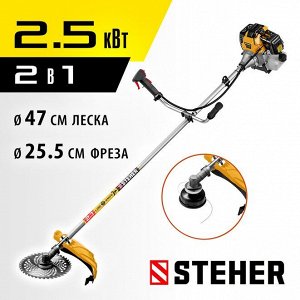 Бензокоса STEHER BT-2500 бензокоса, 2.5 кВт / 3.3 л.с., 52 см3

Преимущества
Легко справится как с густой травой, так и с кустарником
Удобно использовать на ровных участках и в труднодоступных местах
