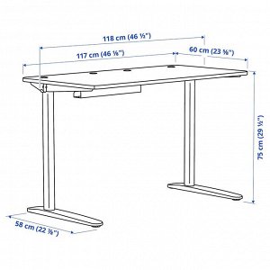 RELATERA, комбинированный письменный стол, белый, 117x60 см