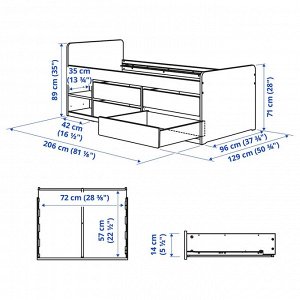 SL?KT / NATTAPA, кровать frm w strg + ограждение rl + рейка bd bse, белая, 90x200 см