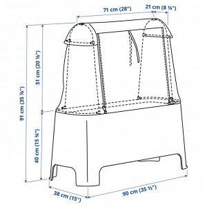 ASPAREN, набор для растений, открытый серый / прозрачный белый, 89x38x91 см